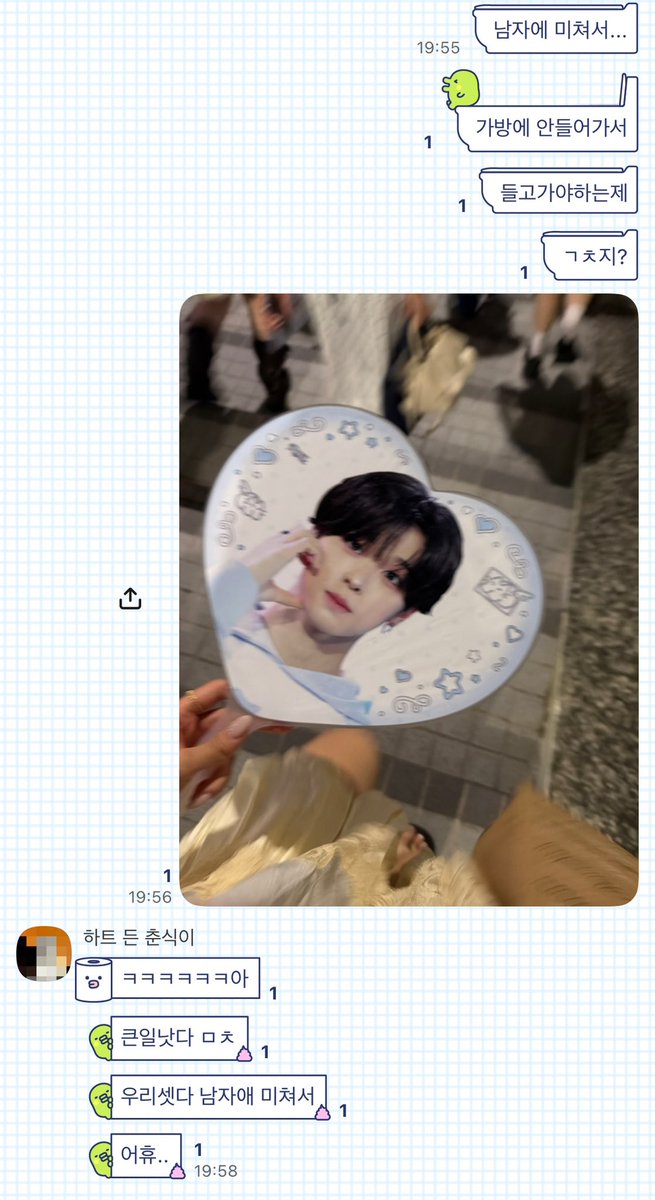 냥냥 tweet media