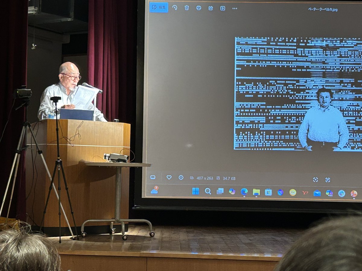 news_nonoho's tweet photo. 日本映像アーキビスト協会の日本実験映像のアーカイブ発表を見てきました。石川亮さん、太田曜さん、南俊輔さん、瀧健太郎さん、松本圭二さんが登壇していました。
実験映画の面白さが濃縮して説明された上、アーカイブの面白さというのが頷けて、あまり馴染みのない人も楽しめるのではと思いました。 https://t.co/PgIHxmXSWg