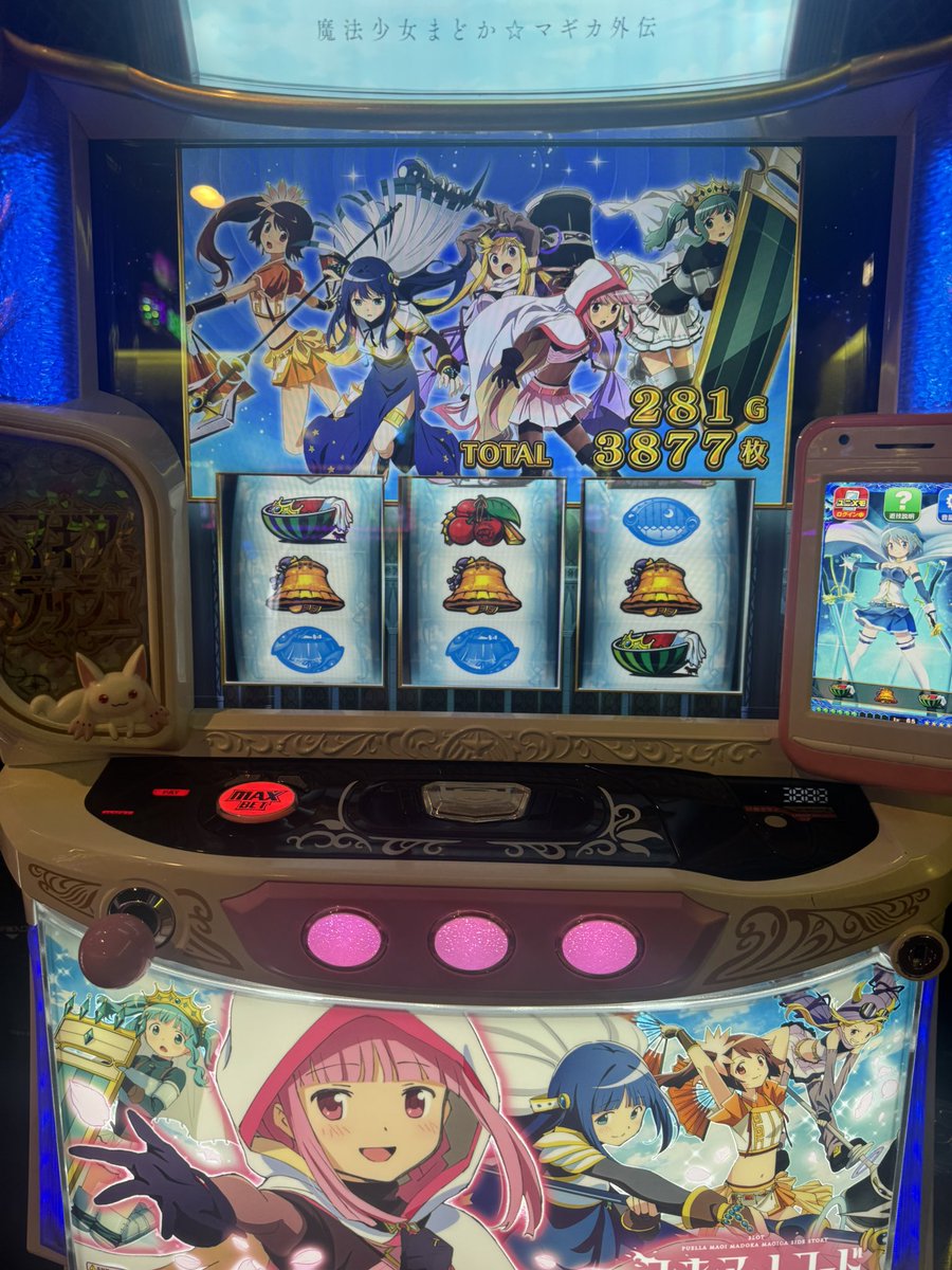 pachipanic55's tweet photo. うーんあと1000枚くらいおまけして欲しかったわ https://t.co/M82XWFfFbX