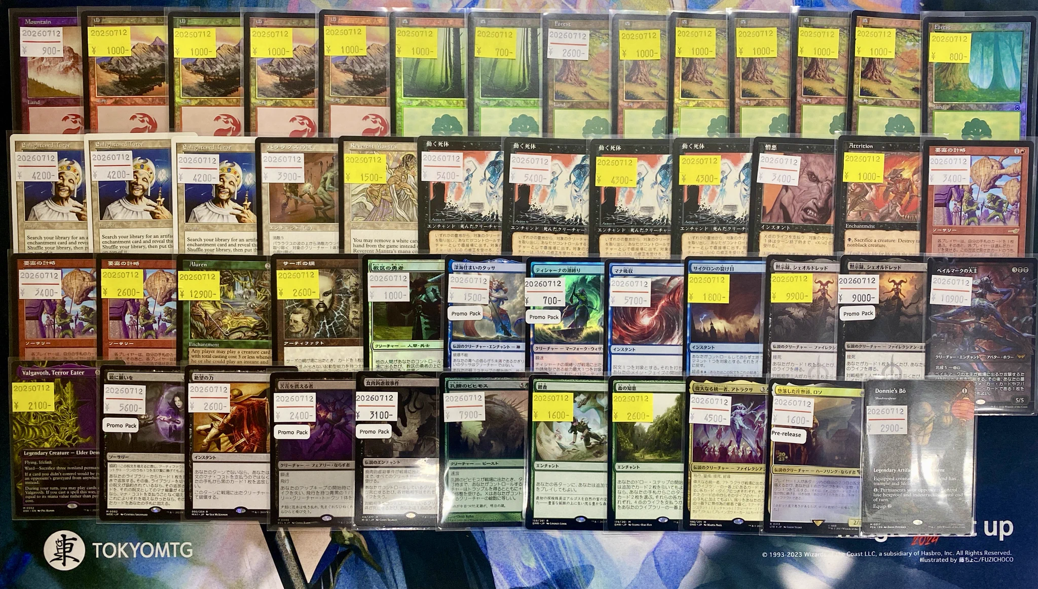 東京MTG - TokyoMTG.com on X: 