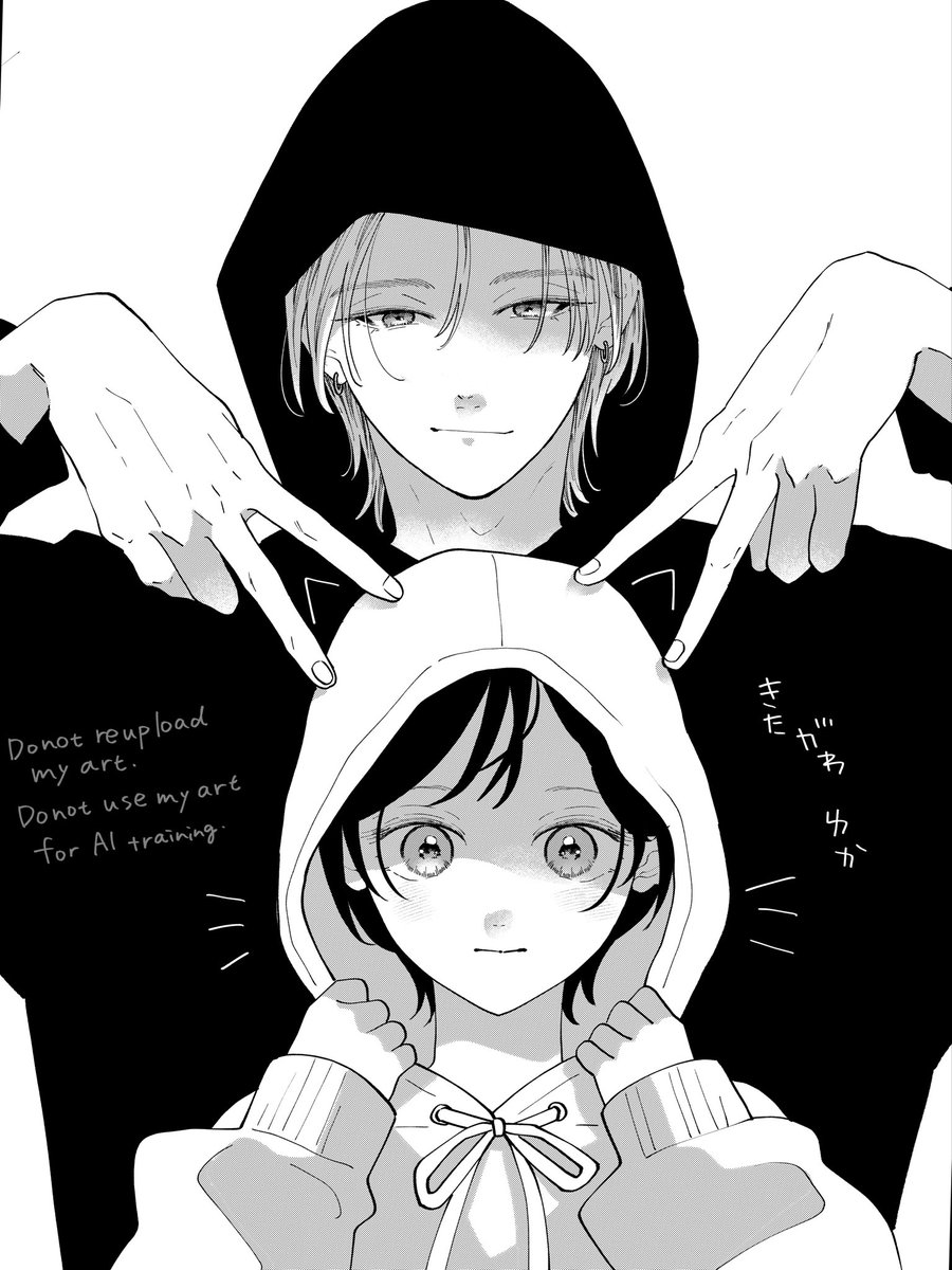 きたがわゆか tweet media