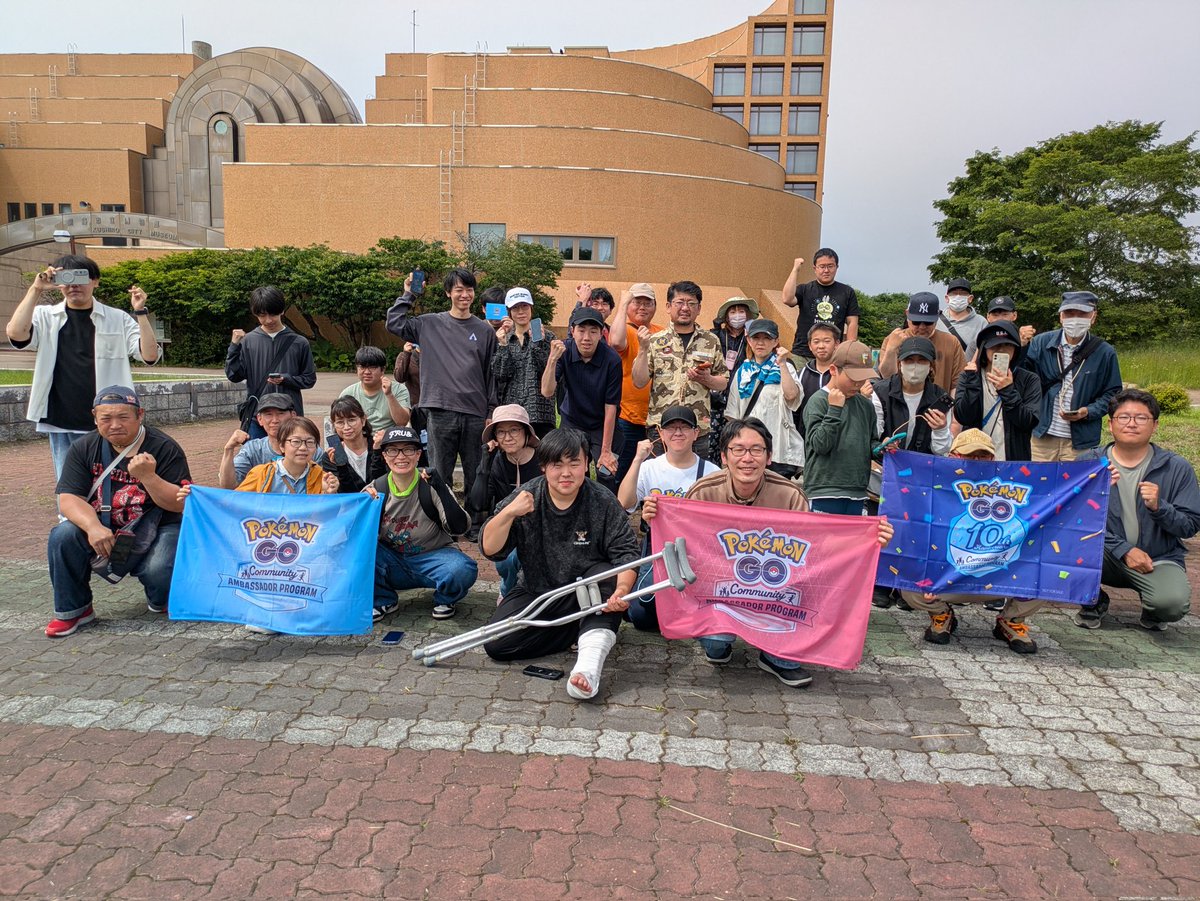 t196151's tweet photo. GOFestグローバル2026お疲れさまでした！

釧路では春採公園で2日間開催し、
約190人くらいの方と実際にお会いしました😀

これからも同じ趣味を持つ仲間と楽しんでいきましょう！

#ポケモンGO
#釧路PokemonGO https://t.co/YqpSmVvbLh
