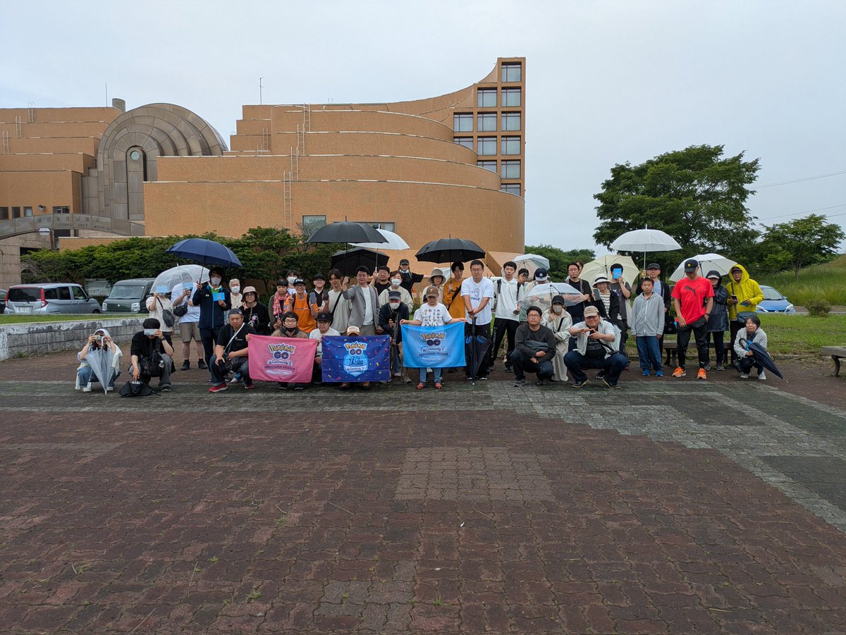 t196151's tweet photo. GOFestグローバル2026お疲れさまでした！

釧路では春採公園で2日間開催し、
約190人くらいの方と実際にお会いしました😀

これからも同じ趣味を持つ仲間と楽しんでいきましょう！

#ポケモンGO
#釧路PokemonGO https://t.co/YqpSmVvbLh