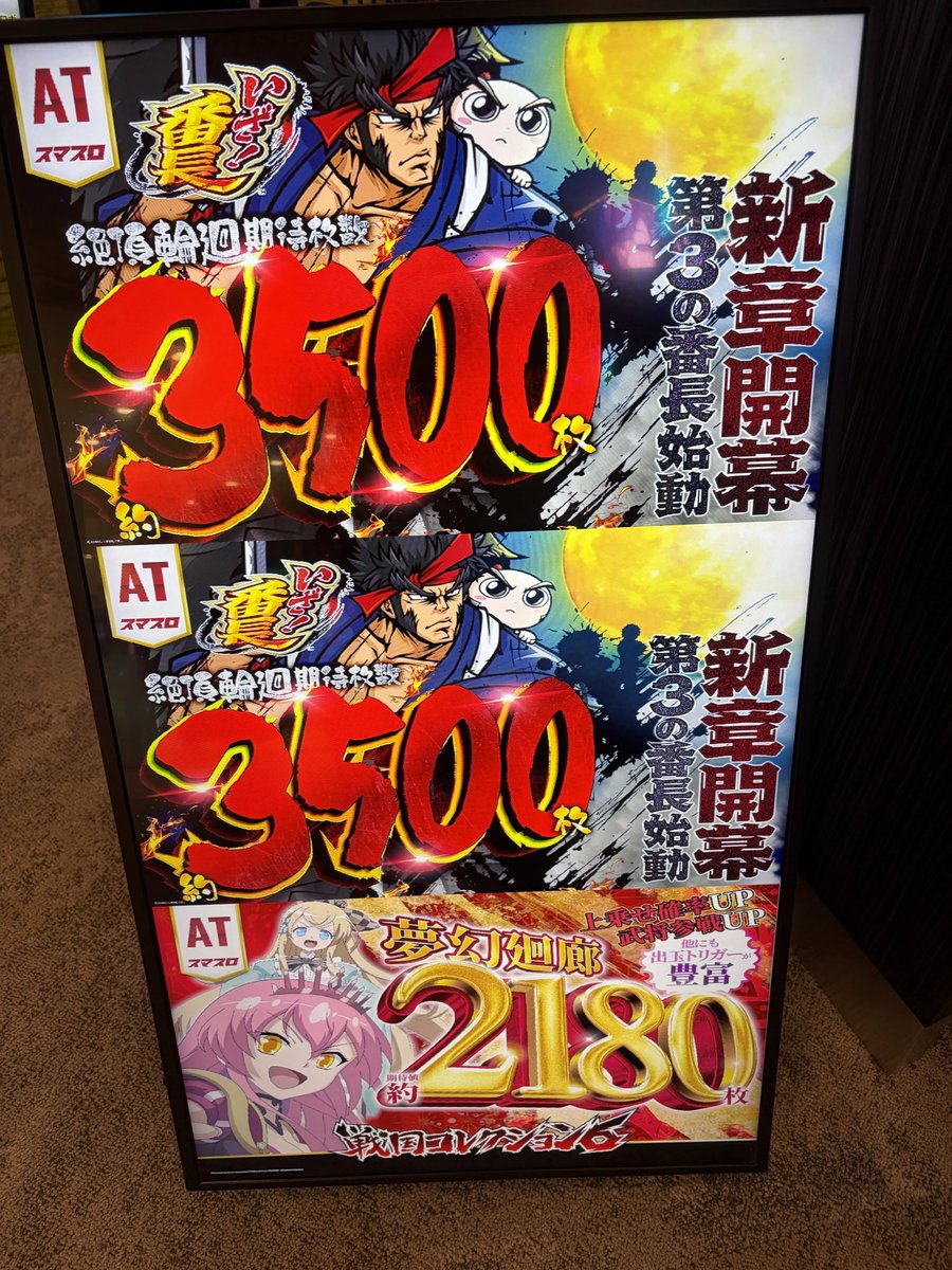 あ*す様 超次元まとめ売り 本日もご来店ありがとうございます！ 今週休まず10時開店となっており