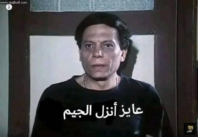 vip_am74's tweet photo. كل مره انوي واقرر ارجع اقول الاسبوع الجاي 🙂 https://t.co/yQFS2swiTx