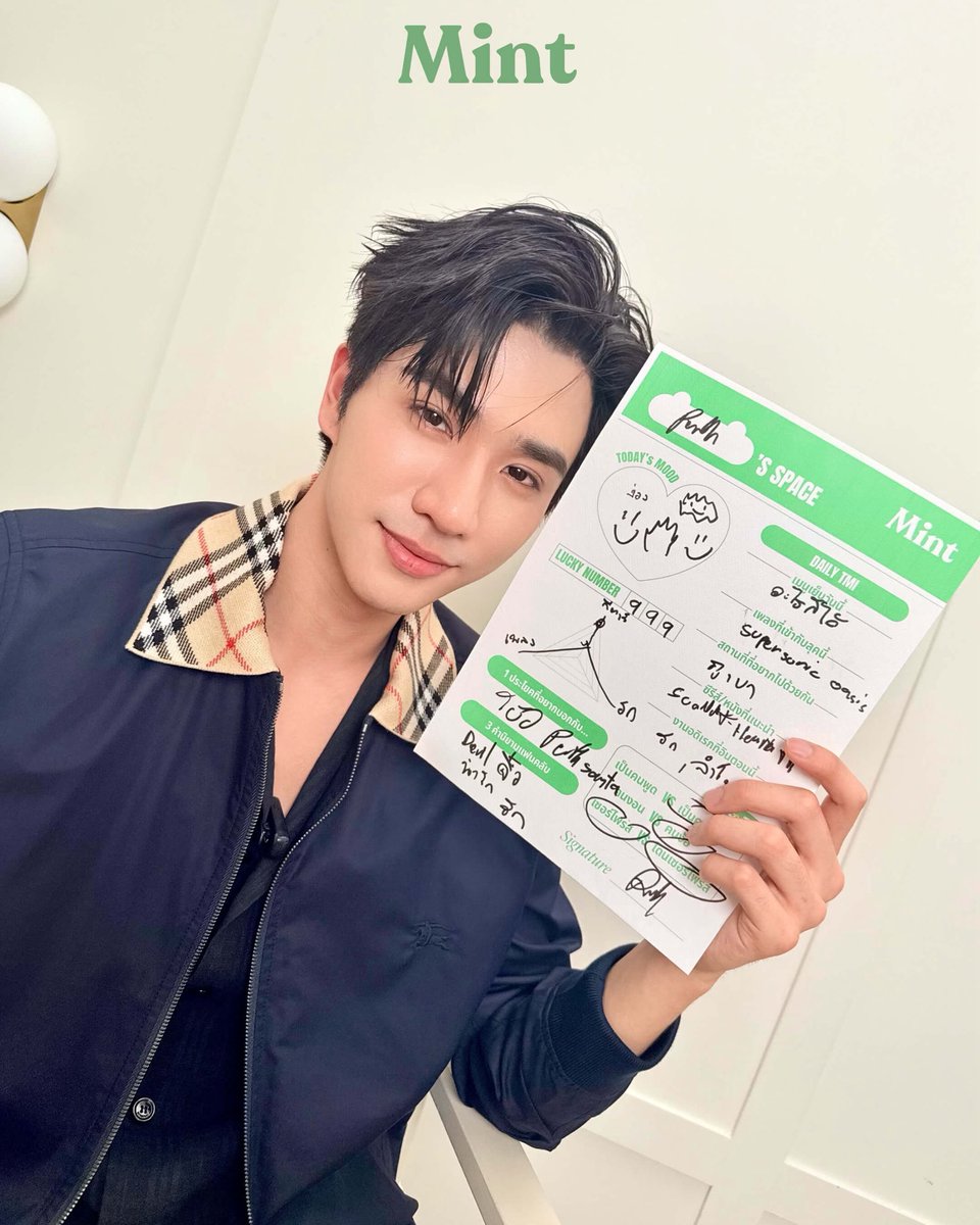 yaya_isyaya's tweet photo. Perth’s space VS Santa's Space

💬: Mood hari ini?
🖤: 😴😄🥰 (ngantuk, senyum, bersenang-senang)
🤍: 😄 (bersenang-senang)
💬: angka keberuntungan
🖤: 999
🤍: 111

[📝 Daily TMI]
💬: makan malam hari ini?
🖤: apa aja boleh
🤍: mi pangsit dengan pork char siu

💬: lagu yang cocok dengan looks ini?
🖤: Supersonic – Oasis
🤍: ย้าย่ายะ (Ya ya ya)

💬: tempat yang ingin dikunjungi bersama?
🖤: pegunungan
🤍: pegunungan

💬: rekomendasi series/film?
🖤: Scarlet Heart TH
🤍: Interstellar

💬: hobi yang lagi disukai akhir-akhir ini?
🖤: mobil and speakers
🤍: main games

💬: satu kalimat yang ingin diucapkan ke…
🖤: “Yo, PerthSanta!" 
🤍: (santa nulis “phi Perth” di titik-titiknya) 
🤍: imut.. cutey

💬: tiga kata untuk menggambarkan fans kamu?
🖤: little devils, cute, love
🤍: เดวิล จิ๋ว (Devil jiu - little devil)

[🔼 segitiga penilaian diri]
🖤: acting, musik, mobil
🤍: dance, rap, sing

[✅ This or That]
💬: orang yang suka bicara VS orang yang suka mendengar
🖤: orang yang suka mendengar
🤍: orang yang suka mendengar

💬: yang suka ngambek VS yang suka ngebujuk
🖤: yang suka ngebujuk
🤍: yang suka ngebujuk

💬: suka memberi kejutan VS suka diberi kejutan
🖤: suka memberi kejutan dan suka diberi kejutan
🤍: suka memberi kejutan 

//sama-sama pengen ke daerah pegunungan. Ke chiang mai ajalah, biar sekalian making merit 🤍

#PerthSantaXMintMagTH
#PerthSanta