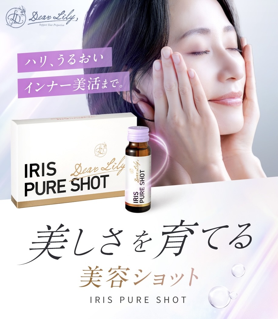 DearLily（ディアリリィ）official (@lily_salon0611) / Posts / X