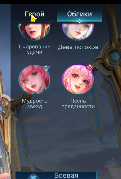 RedMoon tweet media