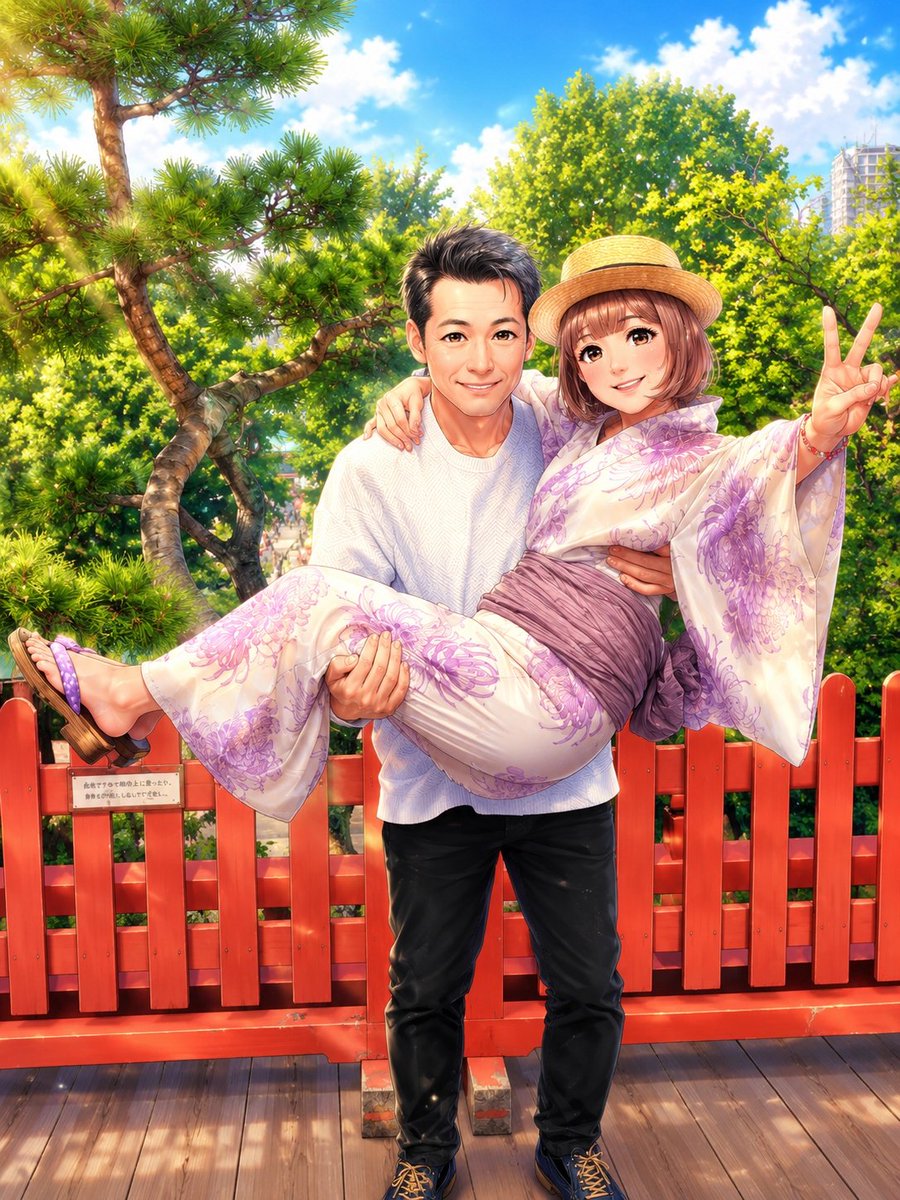 白河恵子💖 tweet media