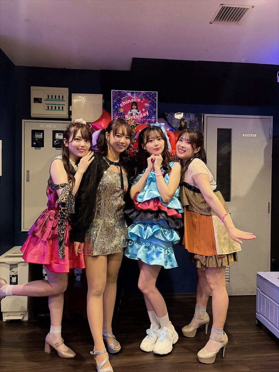 MajicalProject's tweet photo. chinaco♪DISCO
ご出演された演者様、遊びに来て下さったお客様素敵な時間をありがとうございました❣️

DISCOメドレーも皆さんの好きな曲はありましたか？☺️

ぜひ感想を
#ちなこ生誕2026 で呟いてください！！ https://t.co/V9PzrcrqMf