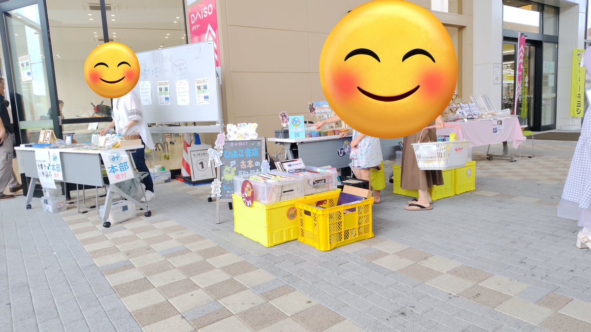 09kai3's tweet photo. 間に合いませんでしたが、
#オリオン戦隊LRT の主題歌の
オリオン戦隊LRTの
エンディングが聞けて良かったです。
#ライトニング
#ラディアン
#トーゴー
#革命戦士リヴァリオン
#清水孝宏
#ミライト一条
#みゆスタ https://t.co/MlwPOMUBBd