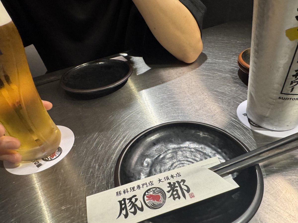 RhoF_Sugar's tweet photo. 豚都とオクトーバーフェスト。
祭を感じた。 https://t.co/ILDX18mPPA