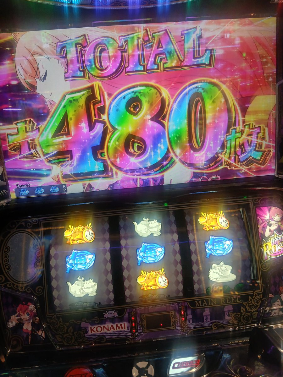 A5rira's tweet photo. 負け😭 https://t.co/xX2p32V9Zs