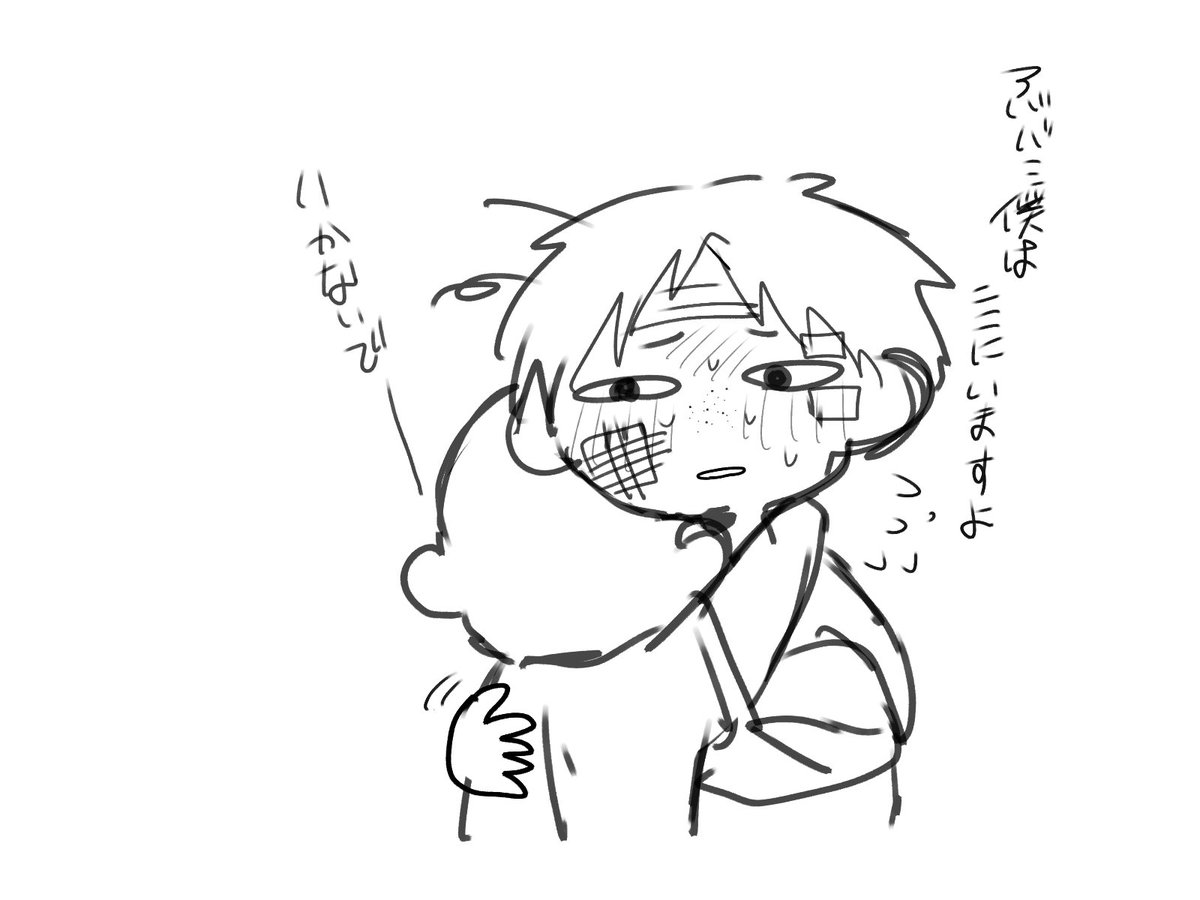 LOVE_7UM's tweet photo. https://t.co/MlBJKmwduG