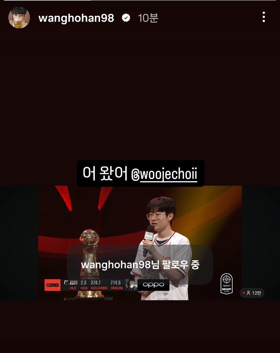 kongbz_lol's tweet photo. 왕호!!!!!!!!!!!! https://t.co/yW0h2va1Cv