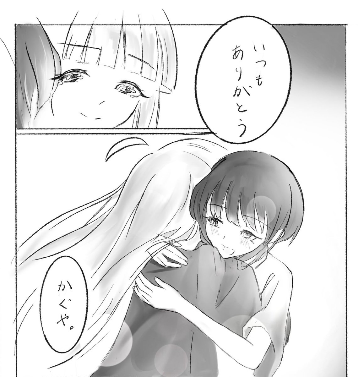 papinuneko's tweet photo. かぐやとの初めての誕生日
(0/17) https://t.co/G3tJ6fTxJo