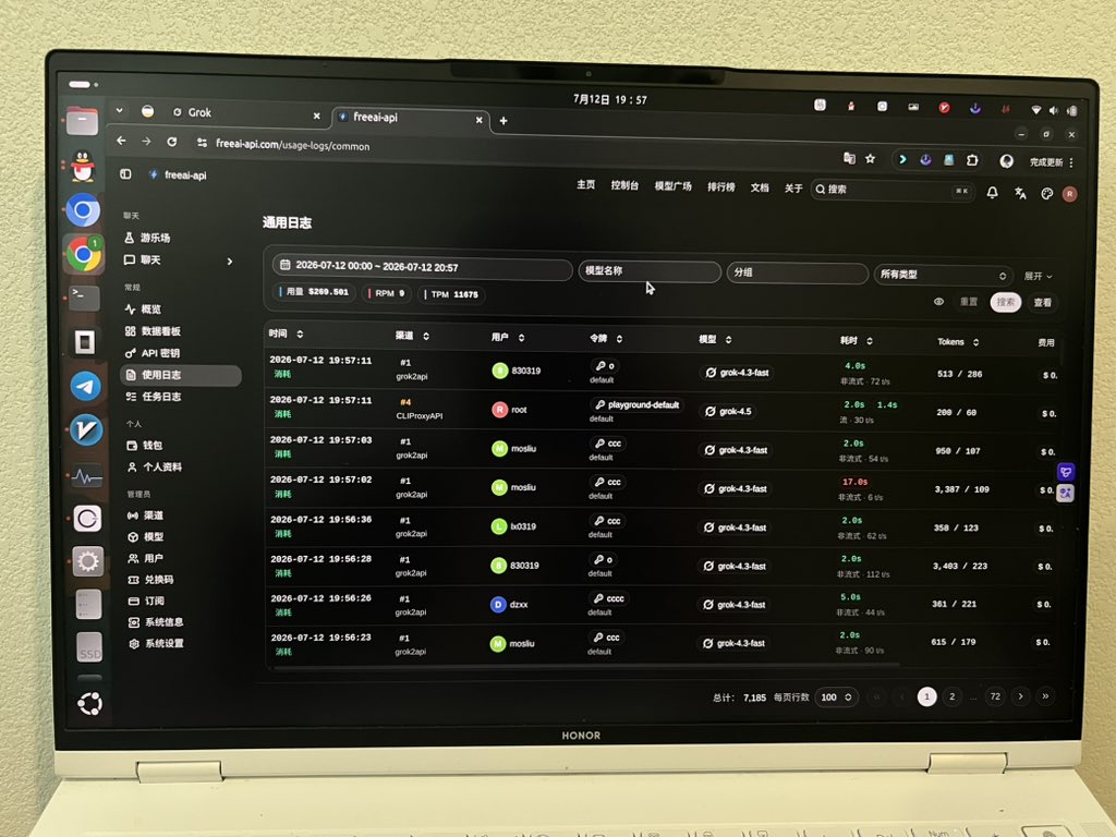xfengbro's tweet photo. 如果你有无限token你会干什么🤔
搭建的grok公益站有人想用吗
下面评论或私信我送你50刀 https://t.co/IiFB5aegXd