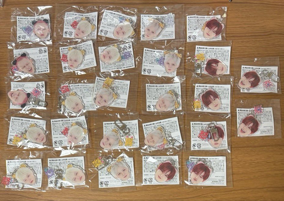 sahi_yu's tweet photo. TREASURE アクキー 交換 買取 ポプア ポップアップ

譲 ヒョンソク ジフン ヨシ ジュンギュ ジェヒョク ドヨン ハルト ジョンウ ジョンファン

求  同異種 アサヒ 
     買取（🐶 🐯 🐨は他のメンバーと同率買い取ってくれる方優先）

郵送優先📮
お気軽にお声掛けください🙇🏻‍♀️ https://t.co/z0iug830c3
