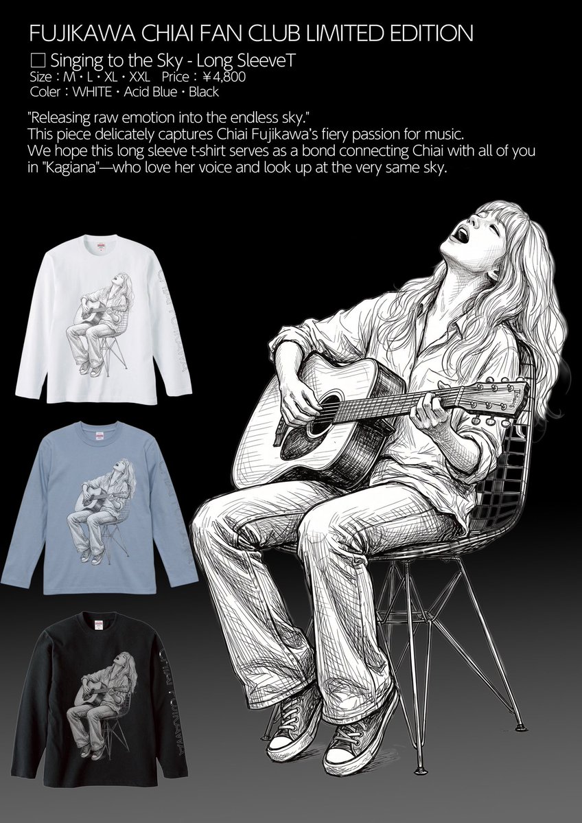 chiai_staff's tweet photo. 【FC限定】「Singing to the Sky」Tシャツ＆ロンT 受注販売決定！
https://t.co/X52AkU0qK4

以前よりリクエストをいただいていた藤川千愛ファンクラブ限定グッズの発売が決定いたしました！ 今夏のファンクラブイベントは船上での開催ということもあり、今回は皆様に確実にお届けできるよう、ネットでの完全受注販売とさせていただきます。

【受注期間】
2026年7月13日（月）～ 7月17日（金）23:59まで

【お届け時期】
8月上旬より順次発送予定

【注意事項】
※本商品はファンクラブ会員限定商品です。商品購入の申し込みの際には、必ず備考欄に「FC会員番号」をご明記ください。

【商品説明】
剥き出しの感情を空へと解き放つ。 そんな藤川千愛の「音楽への熱」を繊細な筆致で描き出した特別な一着です。
彼女の歌声を愛し、同じ空を見上げる「鍵穴」のあなたと、 藤川千愛を繋ぐ絆のひとつとなれば幸いです。
今回は、瑞々しい色彩が映える「Tシャツ」と、モノトーン（白黒）のグラフィックでソリッドに仕上げた「ロンT」の2種類をご用意いたしました。