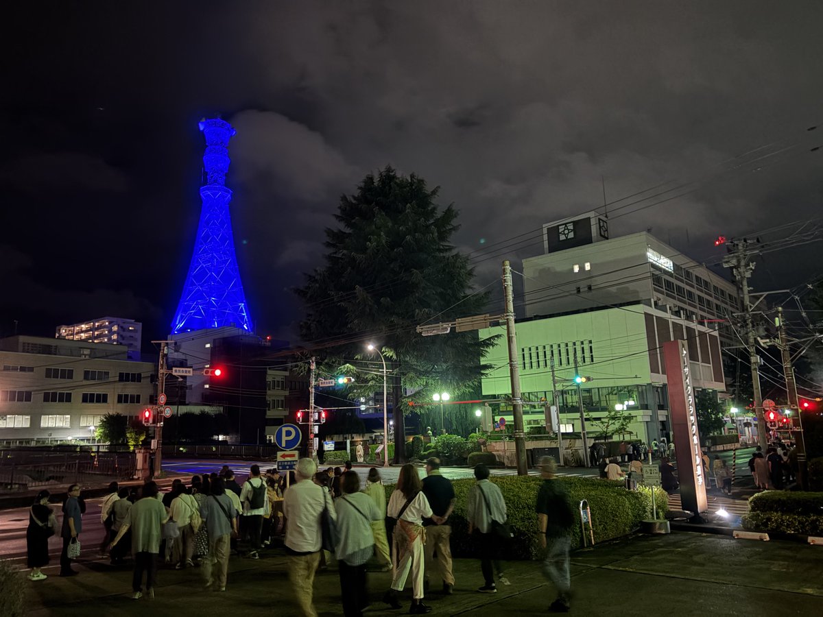 no_terminal_'s tweet photo. ということで松任谷由実ことユーミンのライブ！
胸いっぱいのハッピーだったね…
アンコール3曲目多分みんな爆発して2階も総立ちだったね！
これをおかわりできるなんて感無量！
ということで明明後日ミルハスでまた！ https://t.co/iqfdGNoxEa