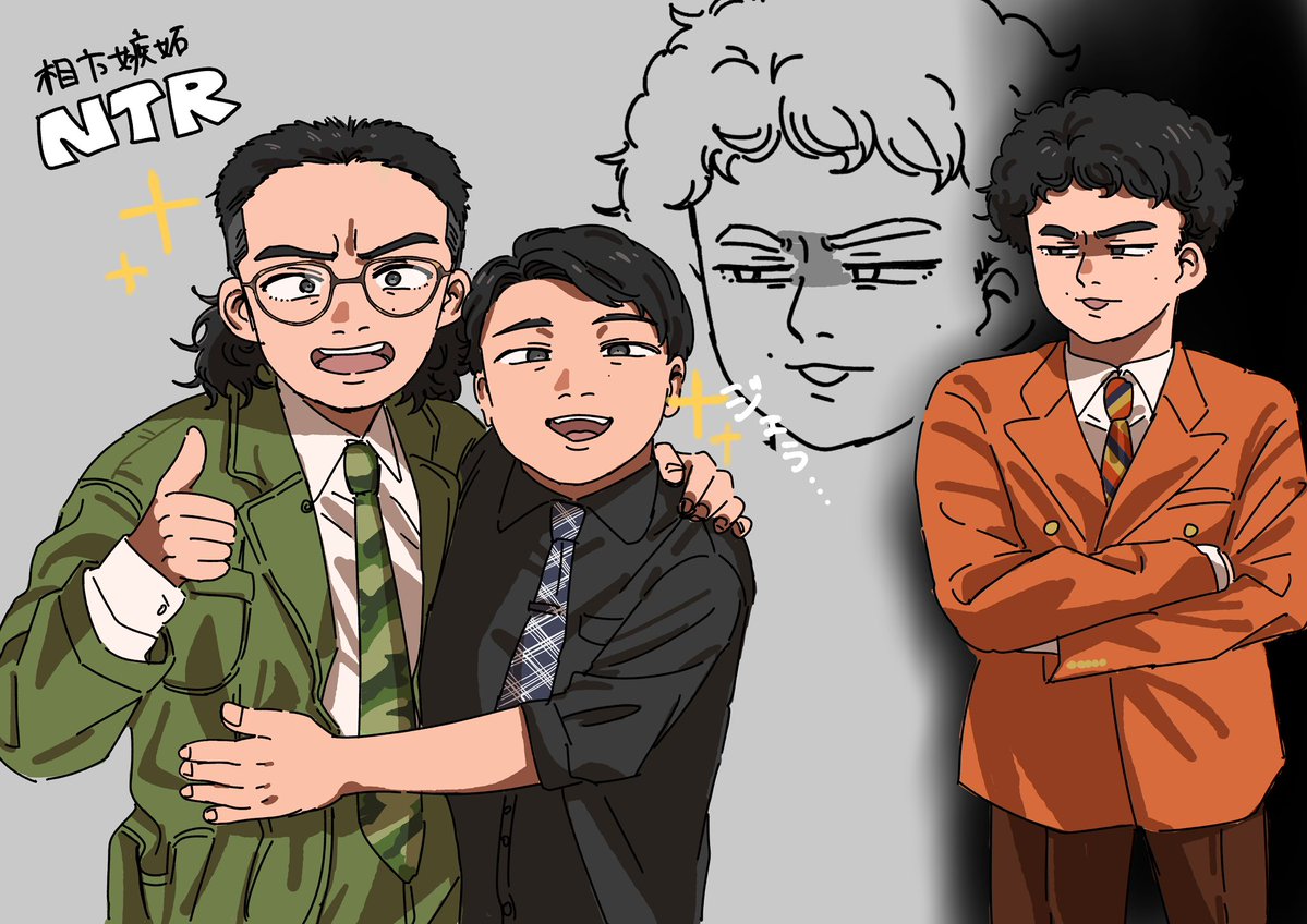 teke_owarai's tweet photo. チャンスの時間楽しみ〜！！ https://t.co/pAP5jM1X4k