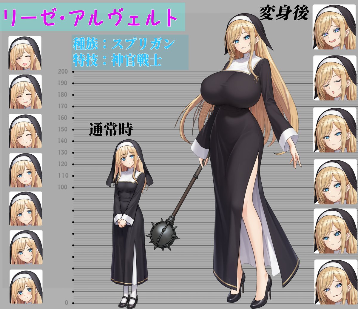 meronTRPG's tweet photo. #TRPG 
#ソードワールド

ソードワールドのスプリガンのお姉さん描きました！！
ふだんほんわかしてるけど変身すると開放的です https://t.co/SZw4ai5sj1