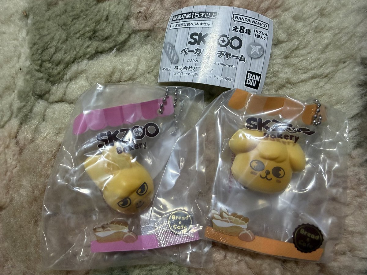 m_skz28's tweet photo. 【交換】StrayKids skzoo スキズ ガチャ 
SKZOO ベーカリーチャーム

譲:トゥエッキ、パピーム

求:🌟ポガリ>リービット
🌟を優先  姉分を探しております

郵送での交換希望です。
検索からでもお気軽にお声掛けください。
よろしくお願いいたします。 https://t.co/sFSTlu3LDp