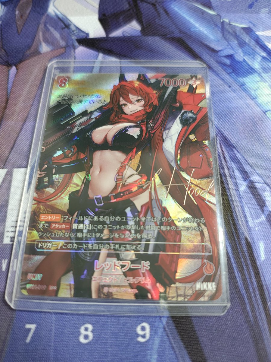 万国さんで見つけたレッドフード 半額で販売しててキズあるのかなと