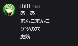 ZyAG An1s tweet media