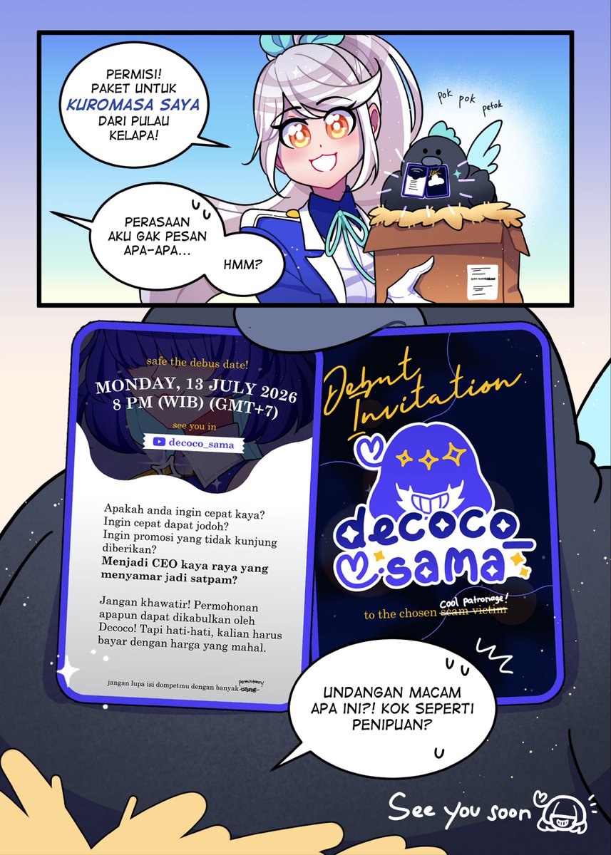 Kuromasa Saya📡📶 tweet media
