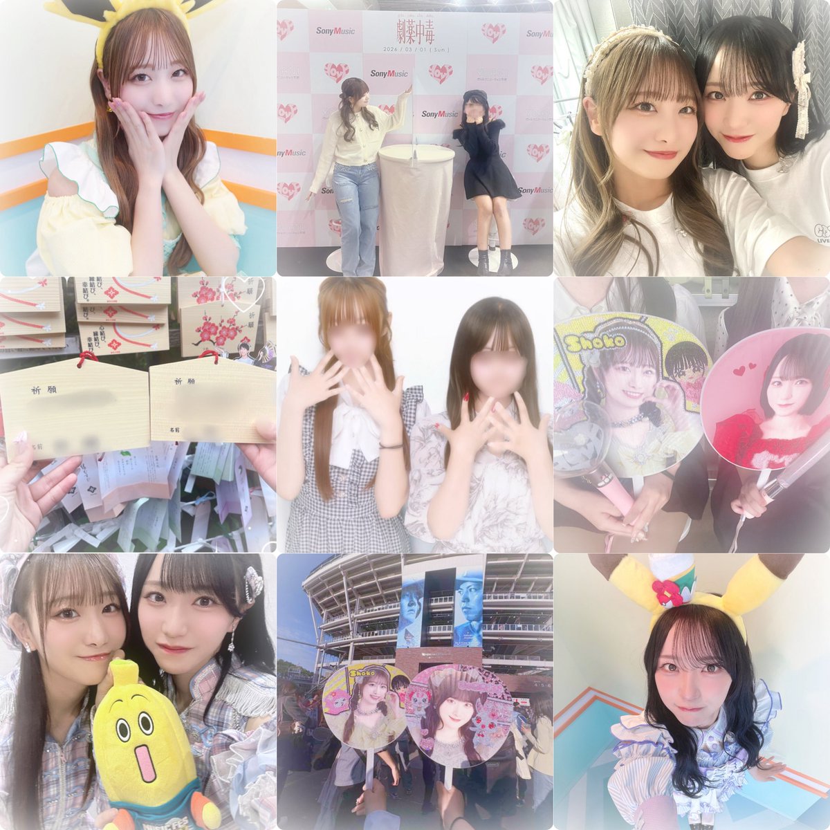 u___u_15's tweet photo. ♡瀧脇笙古ちゃん♡野口衣織ちゃん♡

ALT➰🎀 #イコラブ好きな人と繋がりたい #イコラブ好きな女オタさんと繋がりたい https://t.co/aE72zwp0pS