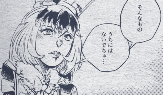 向山 (@mukouyama6) / Posts / X