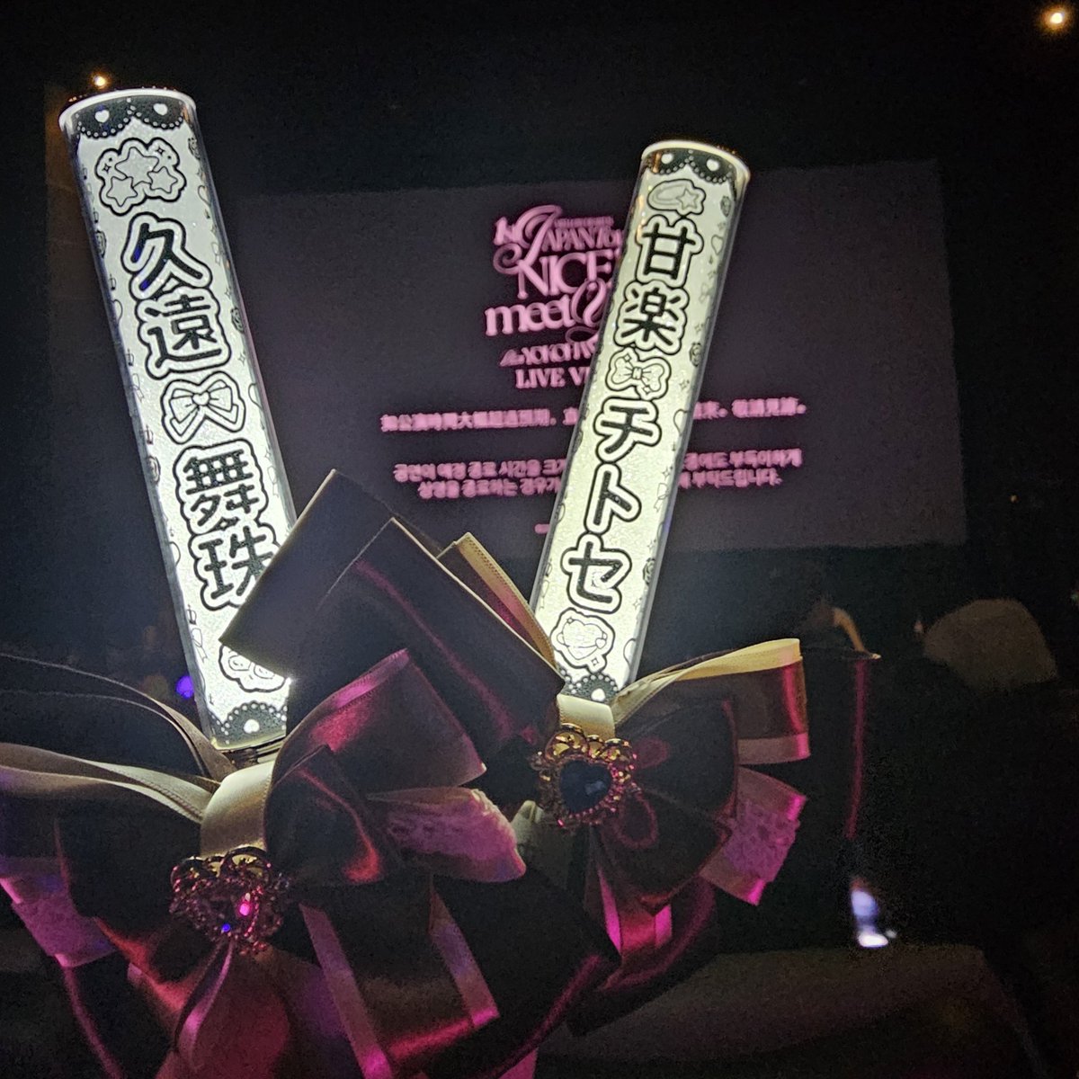 Lemi_m4's tweet photo. #앙스타_트친소

멜디콘 기념으로 트친소 열어요 🫶🏻
같이 멜딧말 할 디어즈 찾습니다..🥹

자낮찐따미인콤 있어서 토세 사랑하고
씨피는 마슈치토 합니다 🩷💙

지뢰는 딱히 없어요 타컾 상관없고 리버스는 꾸금직멘만 아니면 🙆🏻‍♀️

저랑친구해주세요 멜디얘기 같이해요 https://t.co/lR7IUtpo7S