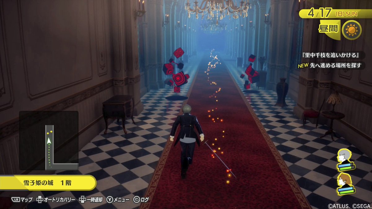 tkhs_hdnr's tweet photo. #P4R体験会
ペルソナ4Rの体験会行ってきた！
一言言えるのは最高の30分でした！！

ホントは40分くらいやってたんじゃないかって錯覚するくらい満足出来る内容だったから発売がますます待ち遠しくなった！！

何かの手違いで発売日前倒しになりませんか？アトラスさん笑 https://t.co/7lrNCr20w8