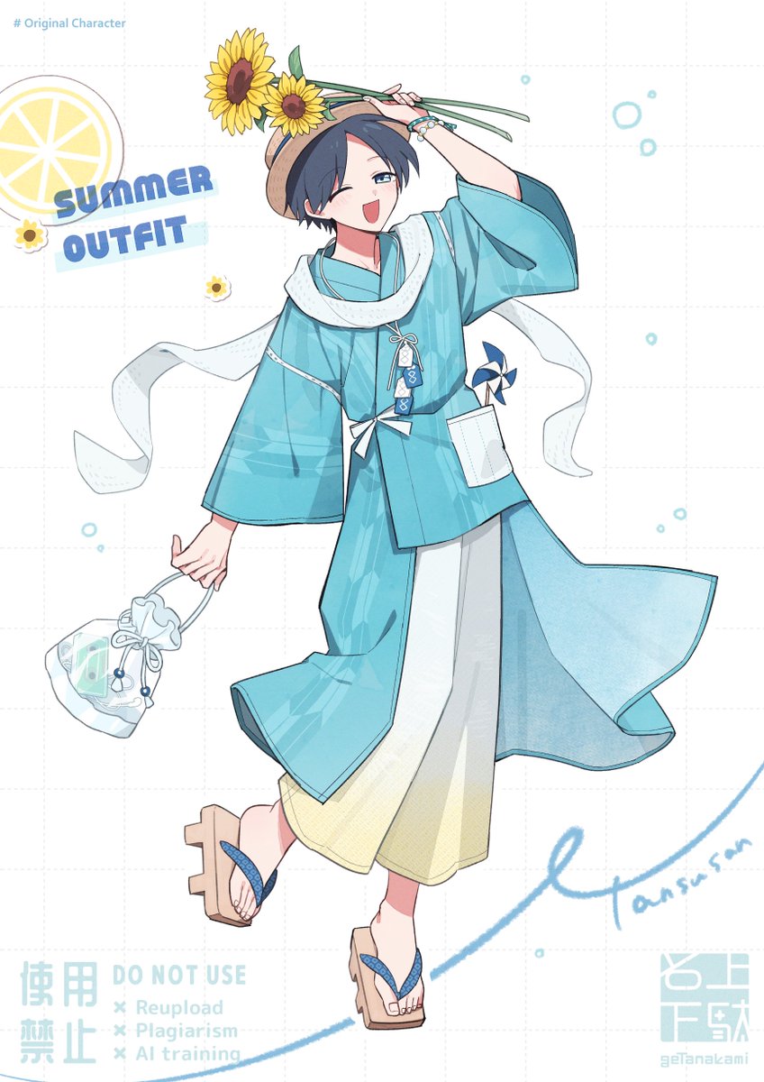 geTanakami's tweet photo. 🌻🎐🫧 https://t.co/ihcUK2ZCIy