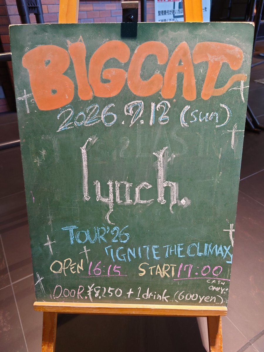 vmluv___'s tweet photo. 本日はlynch.大阪でした😆
久しぶり過ぎて楽しかったー https://t.co/58u4FAb18R