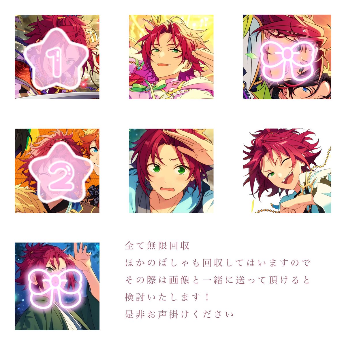 ゆの tweet media