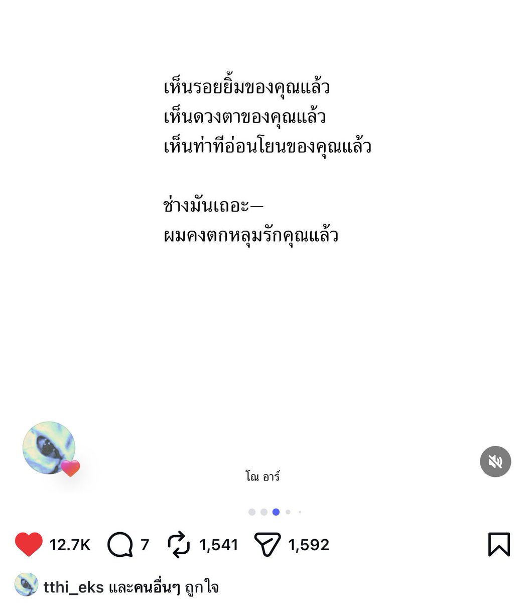 ncyyyyjiji's tweet photo. 👀 https://t.co/GOuAEhlQGM