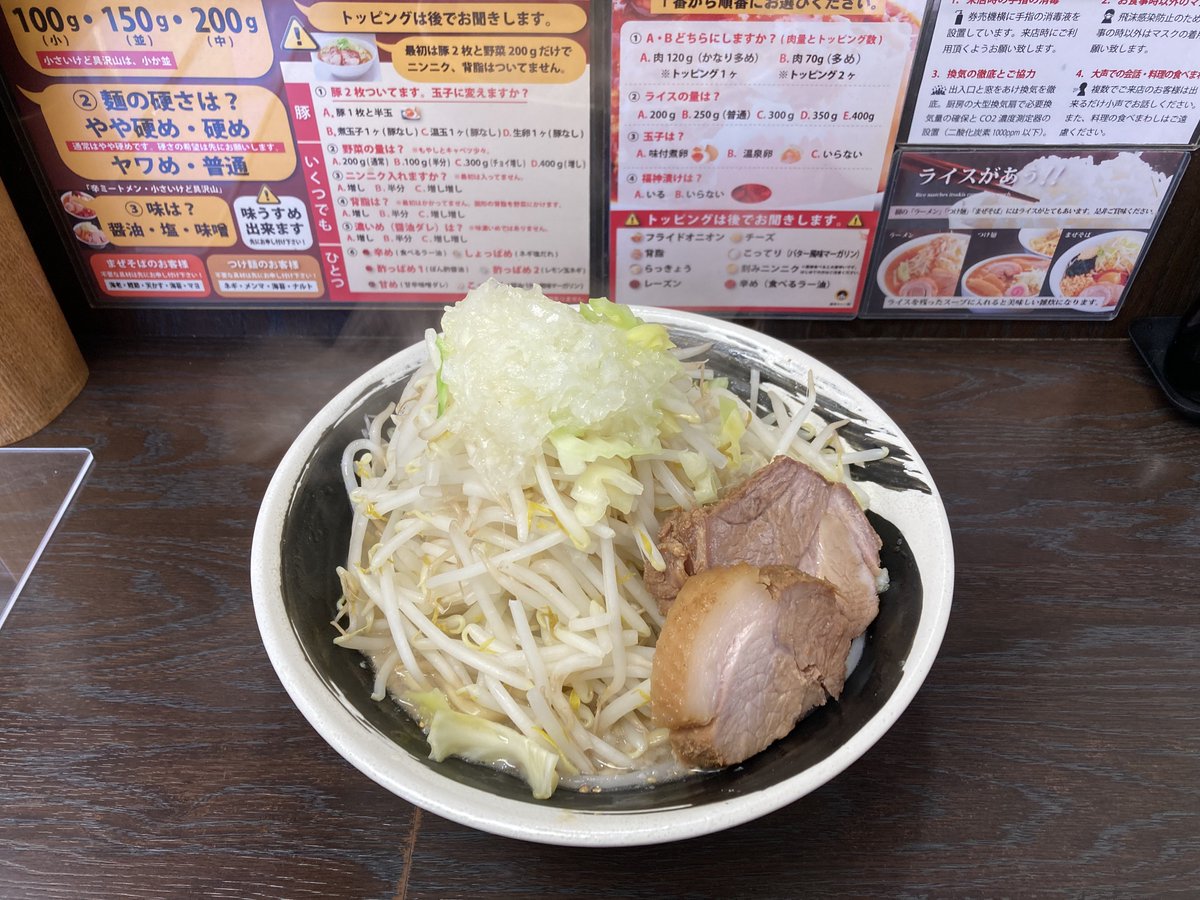 billy_ket_mem's tweet photo. ご本人様サムネイル使用OKです！

#Adoart https://t.co/BsjoyeWvvz
