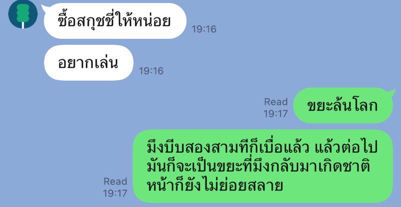 tangdah's tweet photo. https://t.co/390Q5ThcPa