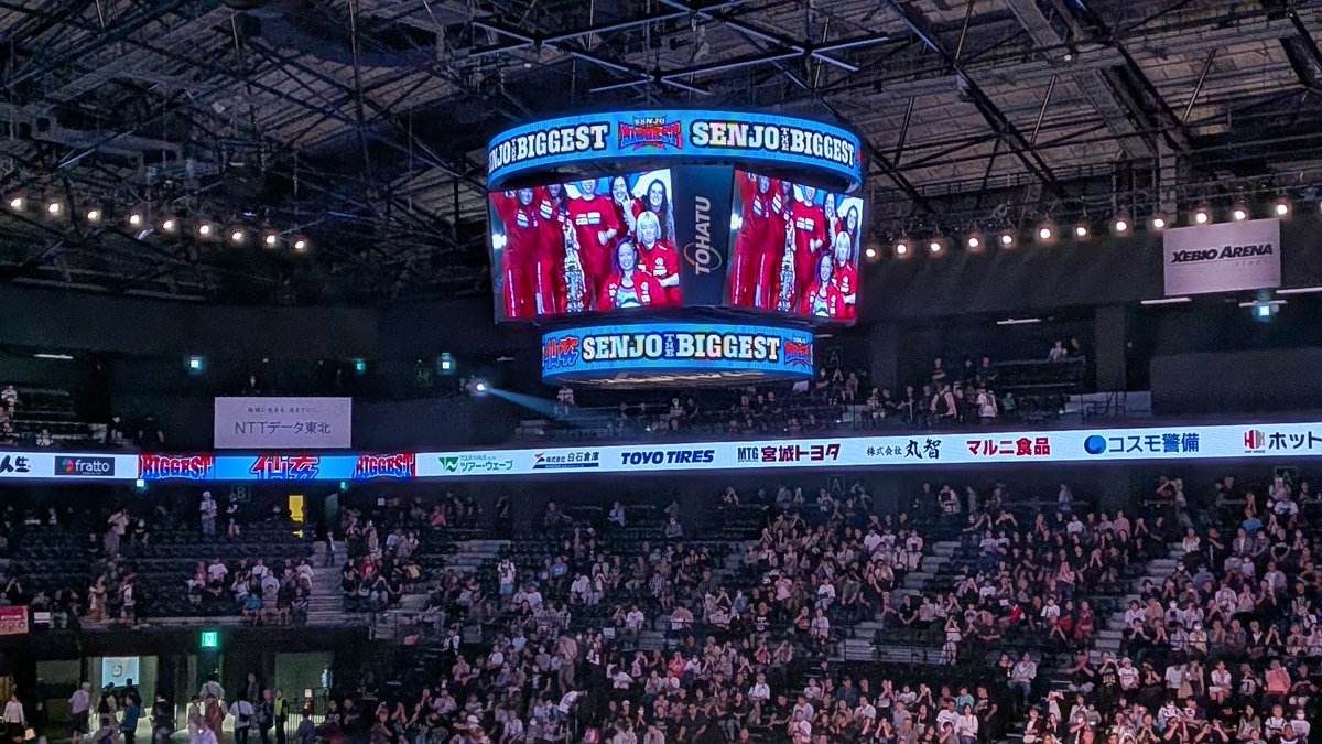 RMmOtk37dc69709's tweet photo. プロレス���るようになって30年以上
��れまで観た大会でNo.1です😊
子供と同年代の高野選手がデビューし
サークルに通っていた彩桜選手が凱旋。
宮城出身のVENY選手がメイン！

いろいろ感慨深くなって初めて
プロレス観て涙出ましたね。
それくらい自分の心に響きました。
#SENJO https://t.co/EO4ZdcGIse