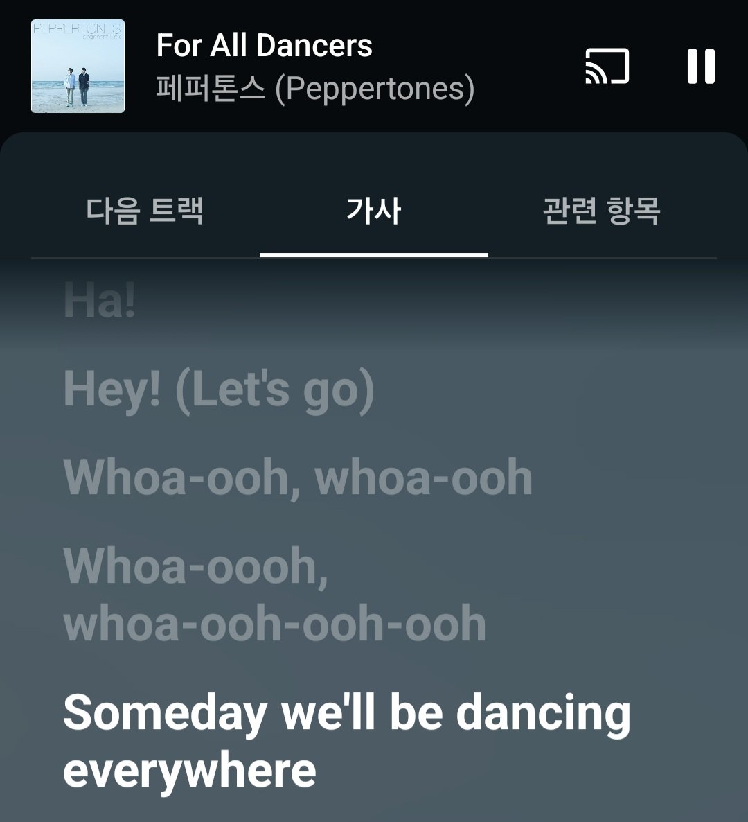 wwwhttp_10's tweet photo. 모든 춤추는 이들을 위하여..💃🕺 https://t.co/1owGFOQPnY
