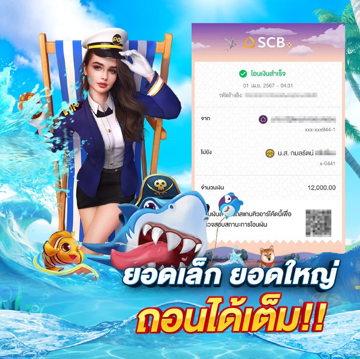GeorgeNich72070's tweet photo. เบท 5 บาท แตกหลักพัน! 💰✨
ที่ #PRODED888 เว็บสล็อตที่คอมโบโหดที่สุดตอนนี้

🎰 เข้าฟรีสปินง่าย ไม่ต้องลุ้นนาน
💸 ถอนไว 5 วินาที ระบบออโต้ 100%
💎 มั่นคง ชัวร์ ไม่ล็อคยูส!

เช็คดวงยูสใหม่ตรงนี้ 👇
🔗 https://t.co/uTIFyIFoyB 

#สล็อตแตกง่าย #ปั่นสล็อต #เว็บตรง #สล็อตเว็บตรง https://t.co/aAI6sD3wWO