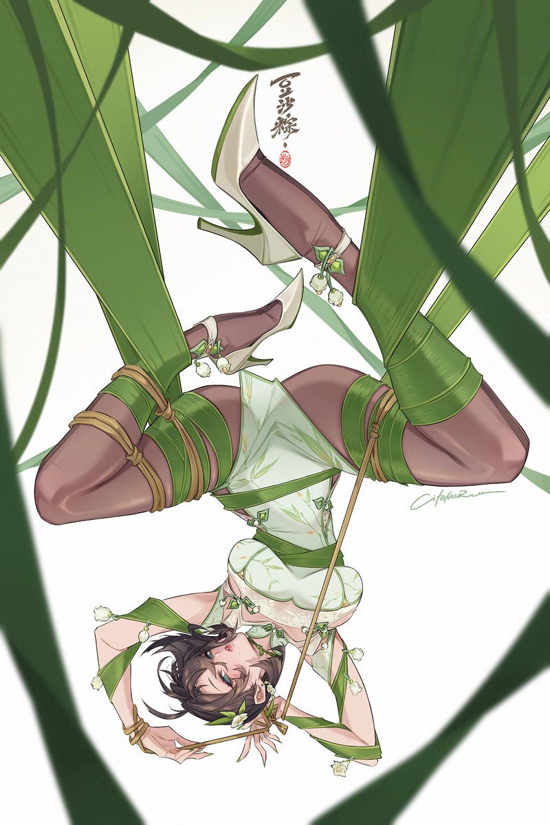 citemer's tweet photo. 豆沙粽 https://t.co/MJZyIS4HkM