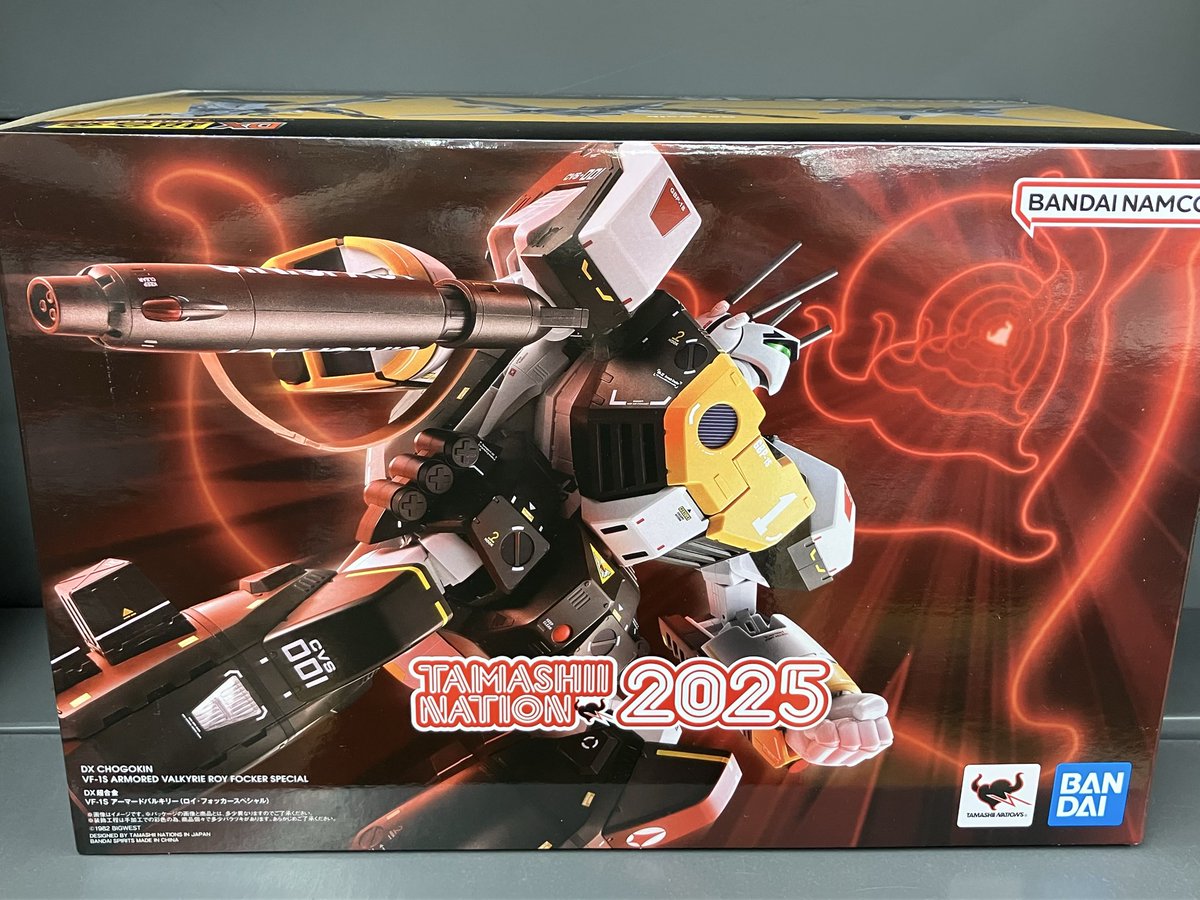 VF-1S DX超合金 アーマードバルキリー（ロイ・フォッカー 幻の