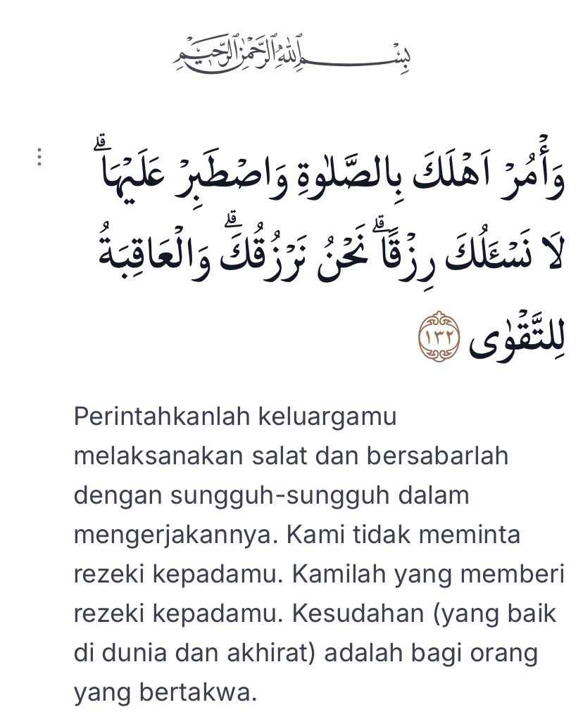 aistheah's tweet photo. Gak usah  khawatir soal rezeki. Tugas kita hanya menjaga shalat. Allah akan memberi rezeki itu https://t.co/7sFjGgBzJo