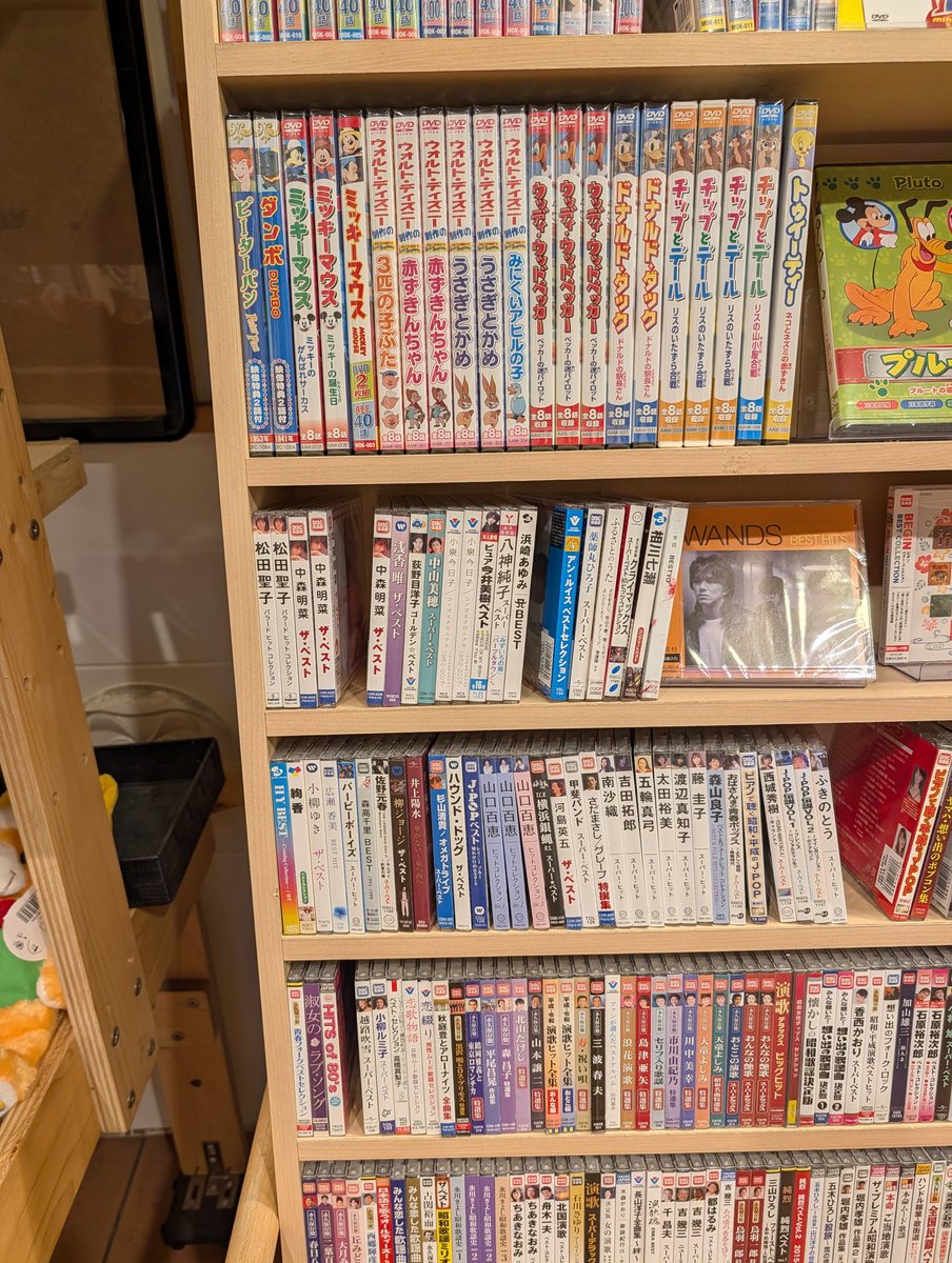よっしーあみゅーず tweet media