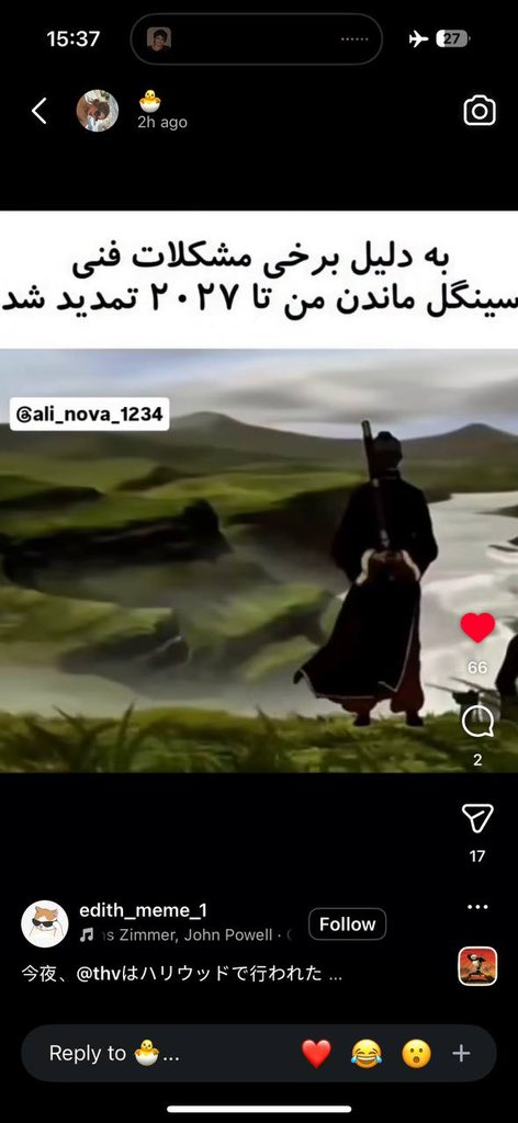 Gerncg's tweet photo. من https://t.co/KhCLanDJvh
