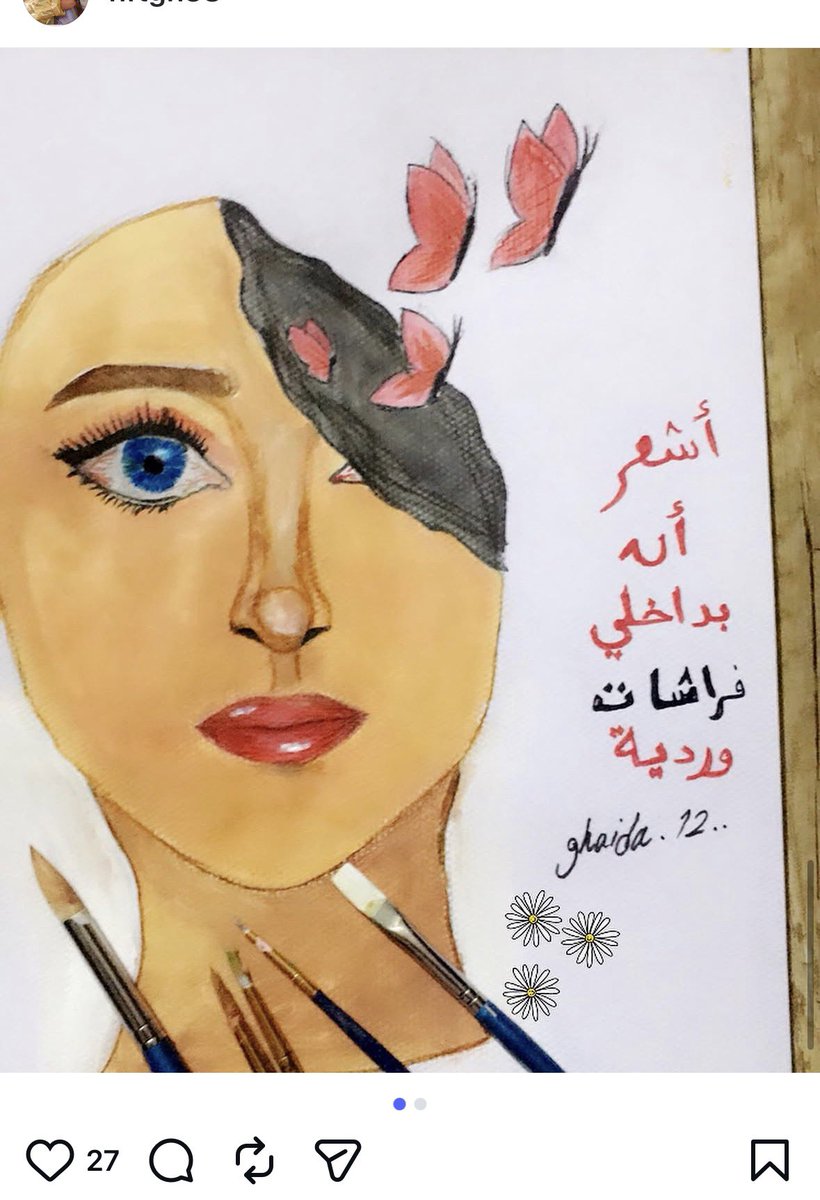 haniii3_'s tweet photo. حساب بدايه مراهقتي كميه الهبد و العشوائية فعلا انا https://t.co/5barDmZppJ