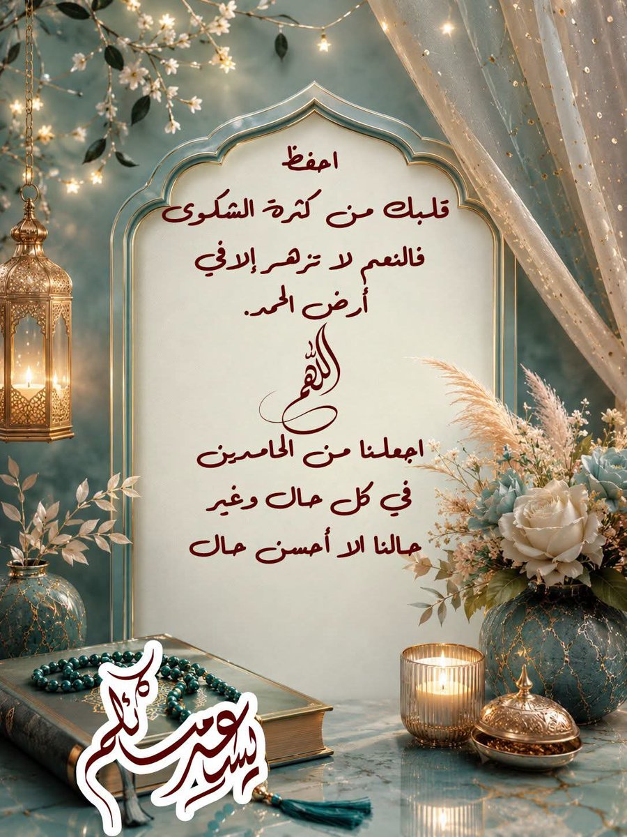 w_mmoss's tweet photo. https://t.co/MF3WV79dOq
